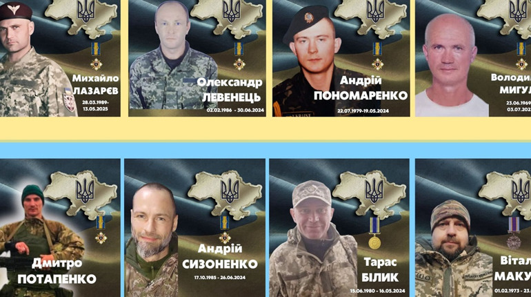 У Чернігові рідним полеглих воїнів із Менщини передали державні нагороди