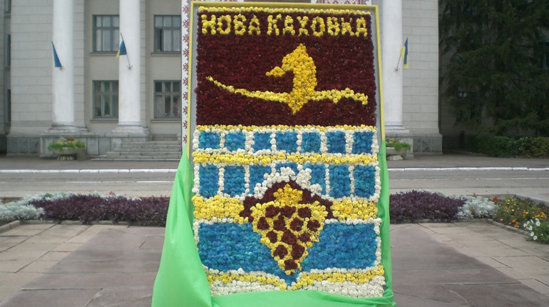 Ярмарок, юшка, військовий оркестр