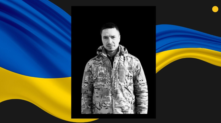 На фронті від удару дрона загинув 28-річний воїн із Сарненського району