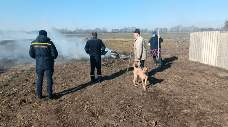 У Вінинцях на Переяславщині працівники ДСНС провели рейд і на палія рослинності склали протокол