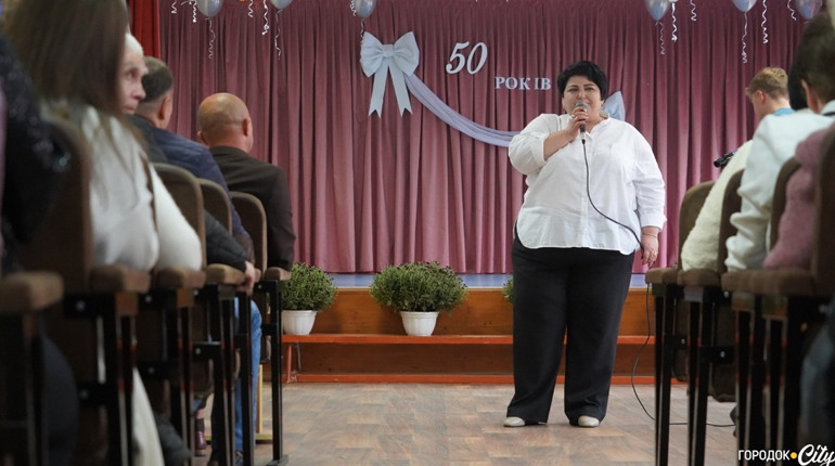 Школа, куди хочеться повертатися: Городоцький ліцей №4 відзначив 50 років