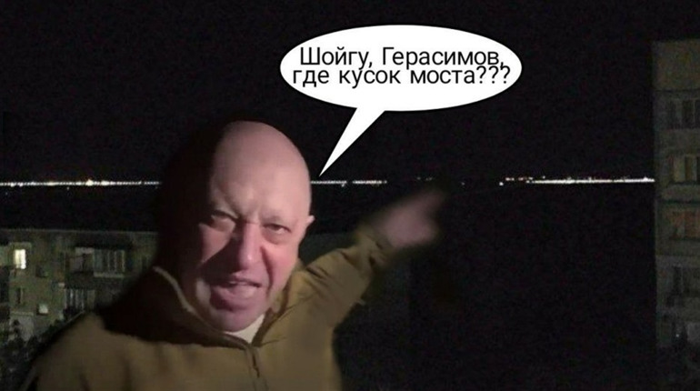 Сміємось, отже не здаємось: Як українці відреагували на підрив Керченського мосту