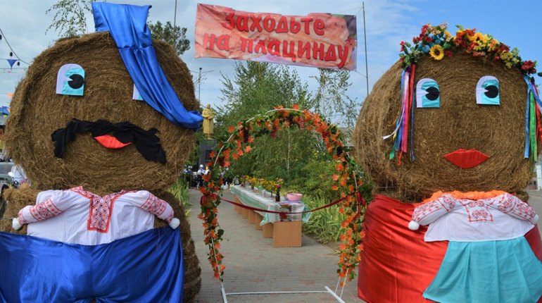 У Граденицях відкрили плациндовий рай і зафіксували кулінарний рекорд
