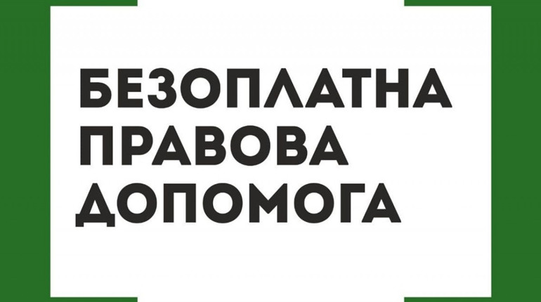 Продовження дії документів у період воєнного стану