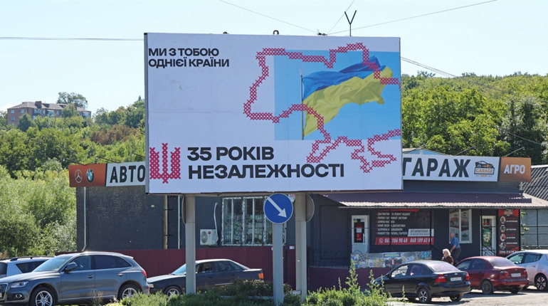 У Жмеринській громаді триває підготовка до відзначення 35-ї річниці Незалежності України