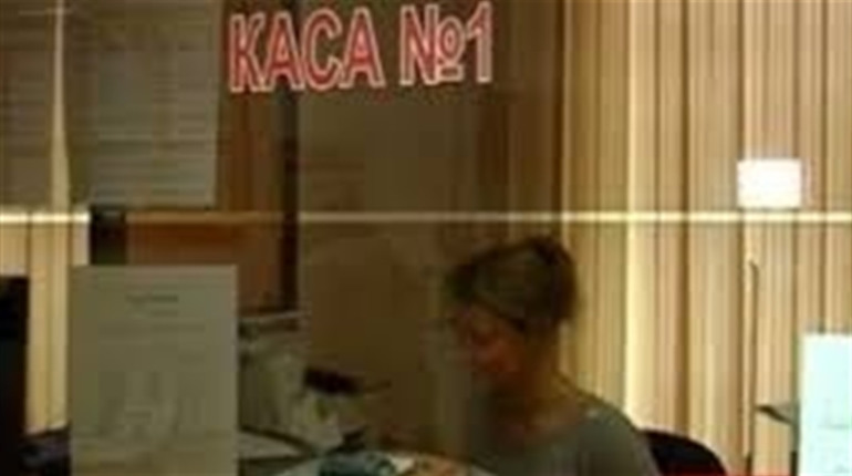 Працівниця банку в Новій Каховці привласнила кошти клієнтів