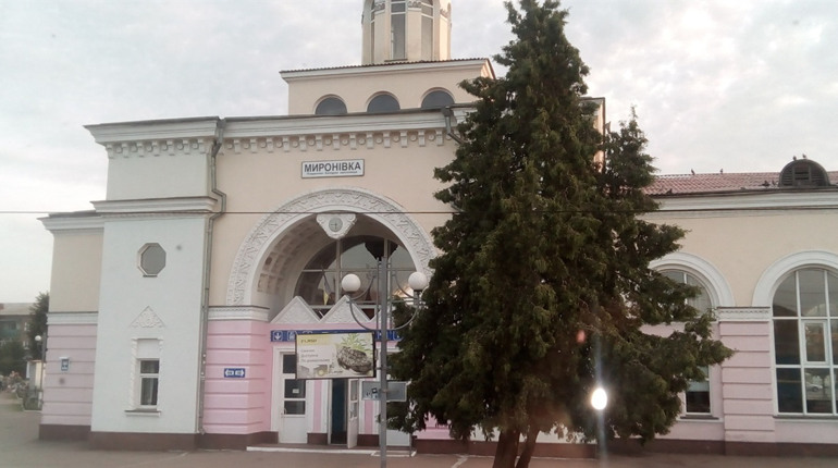 Бронювання, податки, "єПідтримка" — що зміниться в Україні з 1 грудня