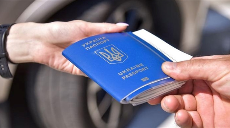 З 1 квітня здорожчала вартість оформлення закордонного паспорту