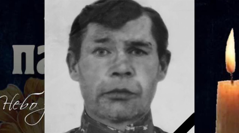 На щиті повертається додому Олександр Ващенко