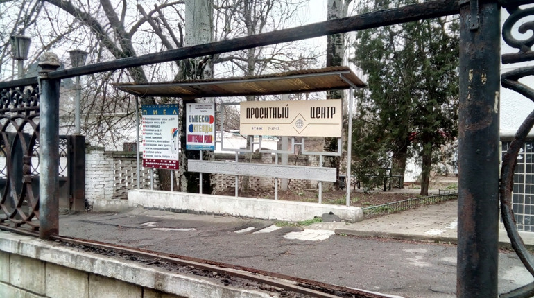 «Металісти» повернулися?