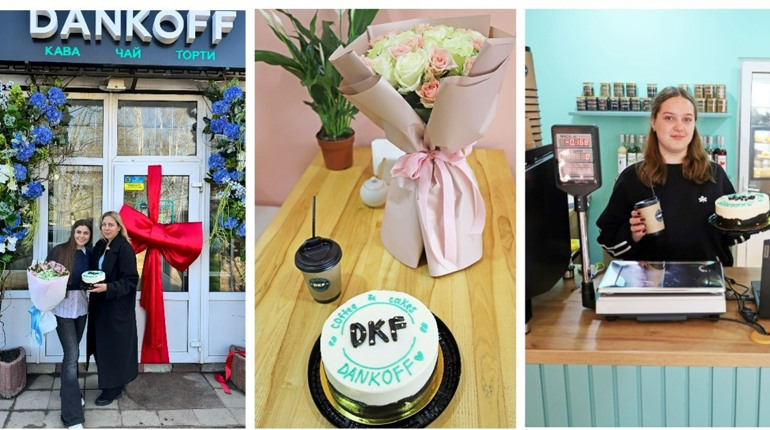 У Жмеринці на «Табачці» відкрилась шоста кав’ярня DANKOFF