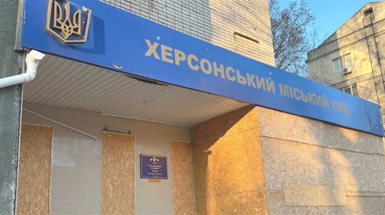 Передавав координат ЗСУ російським спецслужбам: херсонець отримав довічне ув’язнення