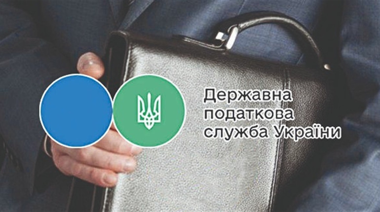 Змінили місце проживання. Повідомте податкову протягом місяця