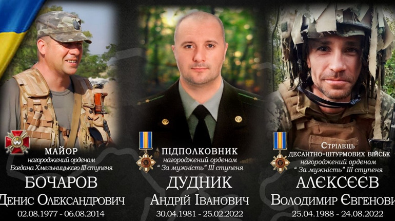 У Петрівському ліцеї відкрили меморіальну дошку пам’яті на честь загиблих випускників