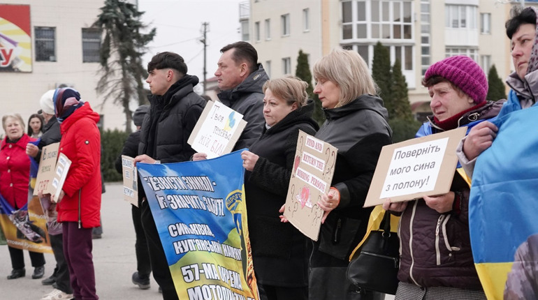 У Барі відбудеться третя акція на підтримку полонених і зниклих безвісти військових. Долучайтеся