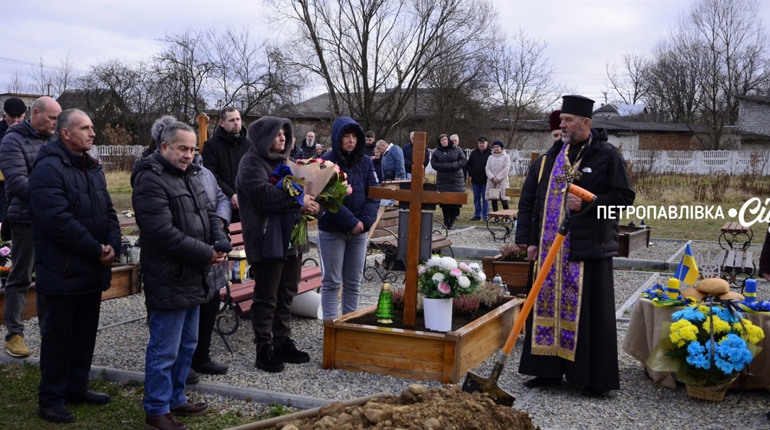 «Тепер мій син буде поруч»: захисника України Ростислава Скляренка перепоховали на Івано-Франківщині