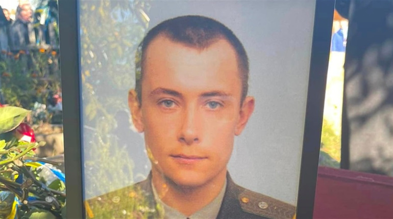 Захисник Олександр В'язовик загинув, виконуючи свій обов'язок по захисту кордону Чернігівщини