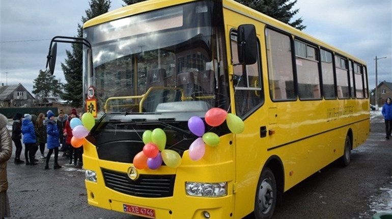 У школи на Сарненщині закупили інклюзивні автобуси