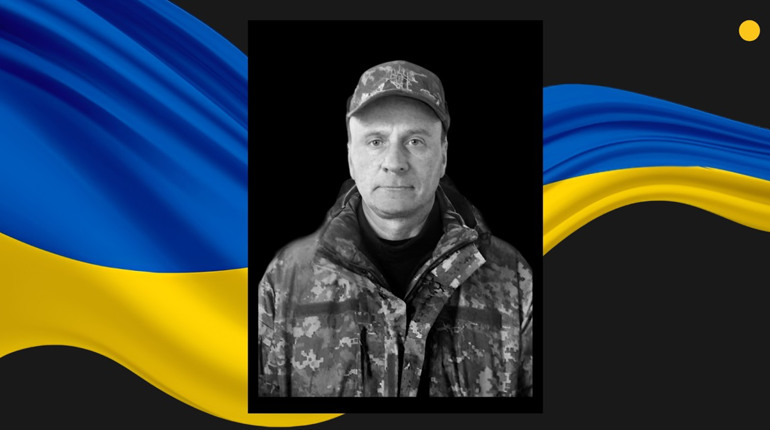 На щиті: у Сарнах прощатимуться з полеглим захисником