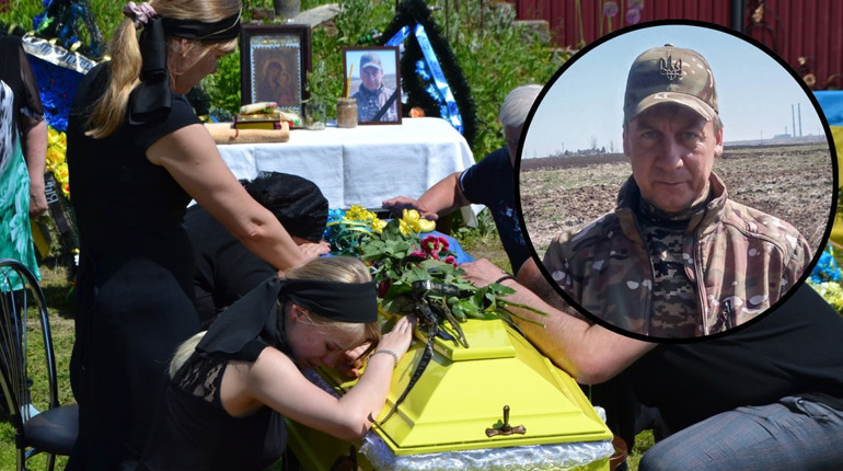 У селі Баничі попрощалися з оборонцем Віталієм Рогозою, який загинув поблизу Вугледара
