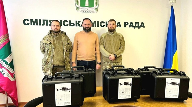 Зі Сміли захисникам передали розвідувальне обладнання