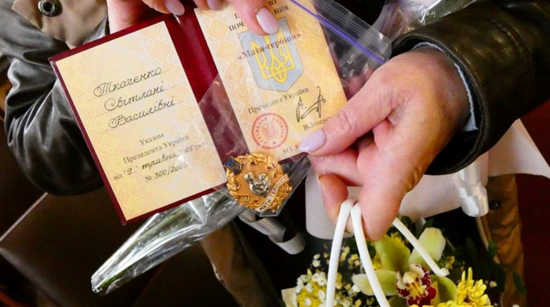 Сила материнства — чотири жінки Красноградської громади стали «Матерями-героїнями»