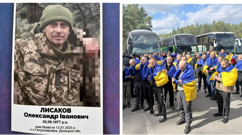 З полону повернувся захисник з села Жуківці Жмеринської громади Олександр Лисаков