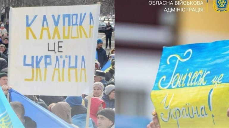 Каховка відзначає День міста