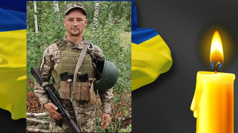 Три місяці він вважався зниклим безвісті. Коли земляки прощатимуться з Віталієм Ясінським
