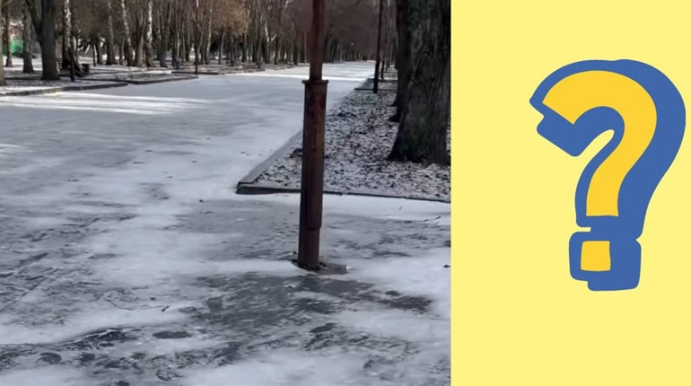 Ожеледиця у Жовтих Водах: чому місто перетворилося на суцільний каток