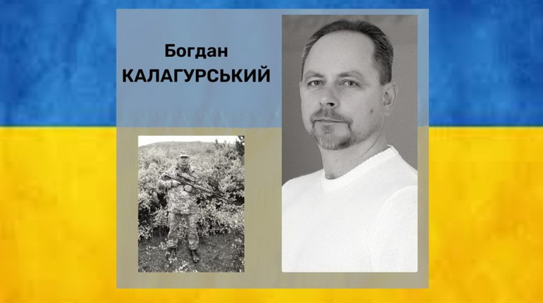 Електрик, котрий захищав Україну і загинув на Миколаївщині: підпишіть петицію про звання Героя