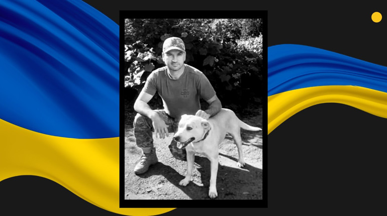 Від мінометного обстрілу на Донеччині загинув боєць із Сарненського району
