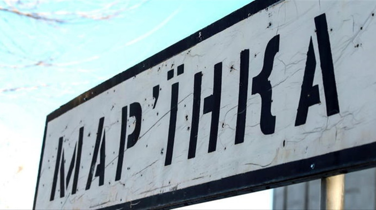 У центрі Мар'їнки йдуть бої: ЗСУ продовжують стримувати ворога