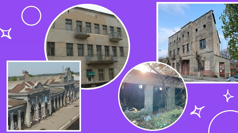 Залізничний вокзал, млин, райдрукарня: як зберегти історичні будівлі Сарн, не виходячи з дому