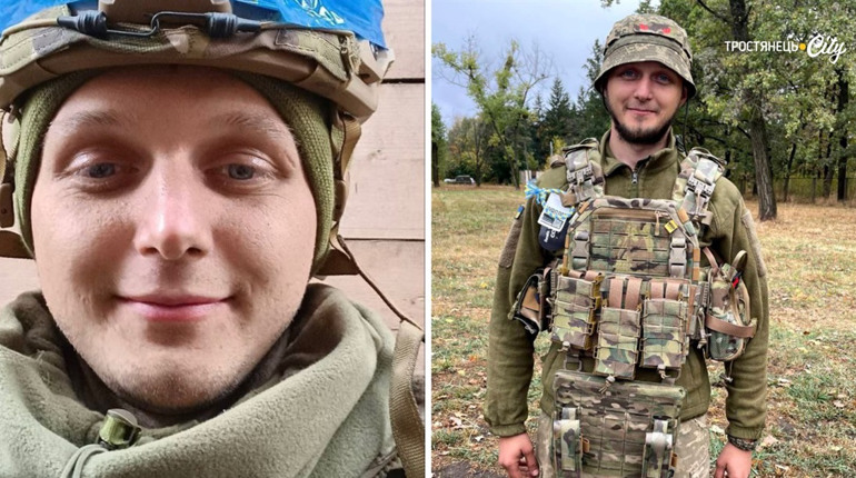 Я не хочу, щоб вони були на нашій землі: бойовий шлях, загибель і петиція пам’яті Олександра Кожушка