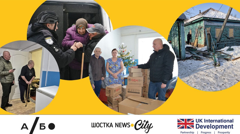 Пріорітет для нових рад ВПОю Що має бути вирішено першочергово