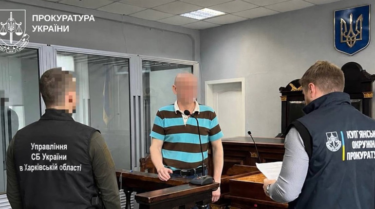 Очолював «підприємство» окупантів: у Харкові затримали колаборанта з Куп’янська