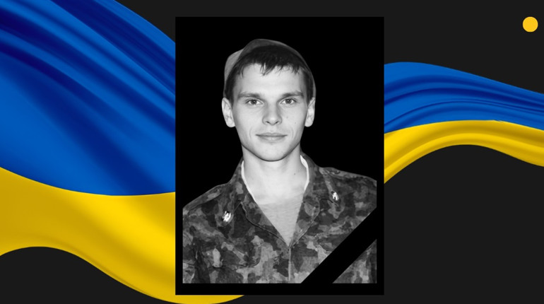 У Сарненській громаді проведуть в останню путь солдата Петра Чижа