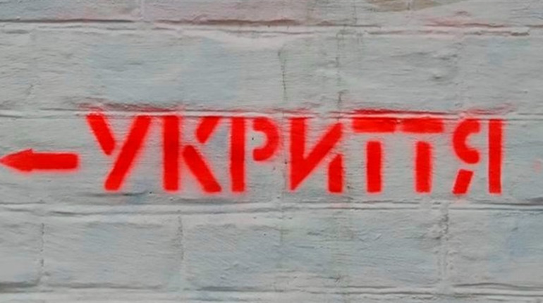 У Городку облаштують ще два бомбосховища. Кошти на ремонт укриттів виділено з міського бюджету