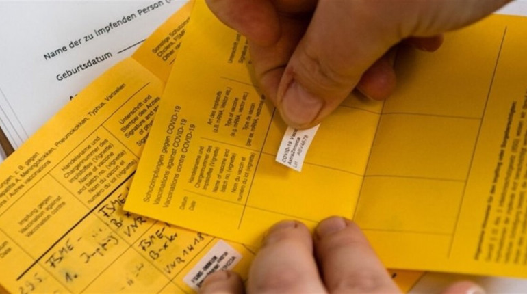 У Сватовому у 47-річного чоловіка виявили підроблений COVID-сертифікат: це не перший випадок