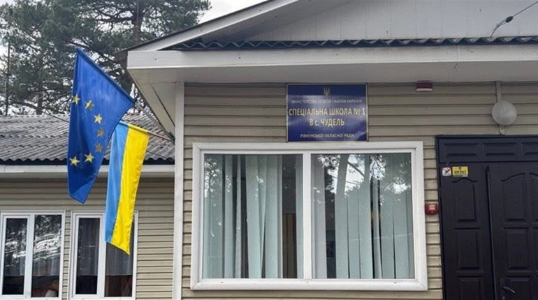 Долю Спеціальної школи №1 у селі Чудель вирішать пізніше — питання зняли з розгляду сесії