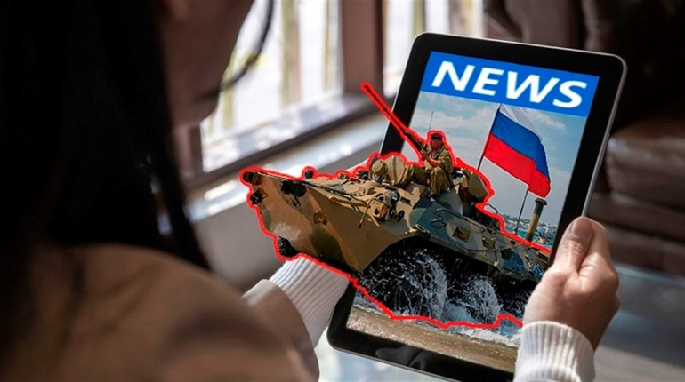 Як не стати зброєю в руках ворога в інфопросторі