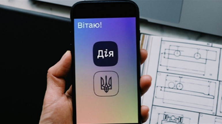 В «Дії» відтепер можна змінити місце реєстрації ВПО: що важливо знати херсонцям-переселенцям