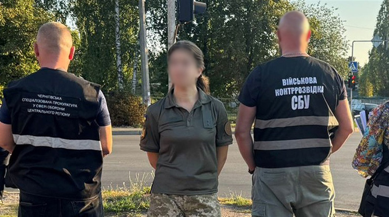 На Чернігівщині співробітницю ТЦК затримали за хабар у 20 тисяч гривень