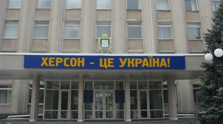 У Херсонській міській раді посилили карантинні обмеження: нічого страшного, але знати варто