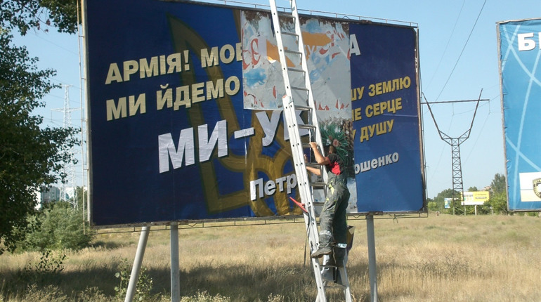 На нас чекає тотальна зміна еліт
