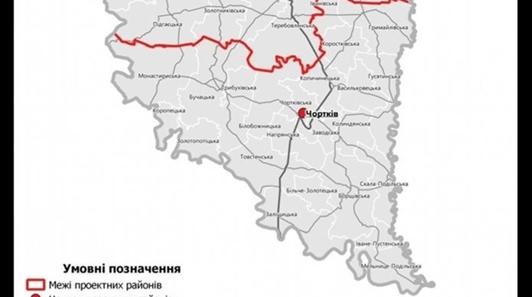 На Тернопільщині залишається 3 райони, серед них і Чортківський