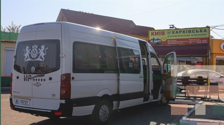 Маршрутка "Переяслав-Київ" до метро Харківська теж подорожчала