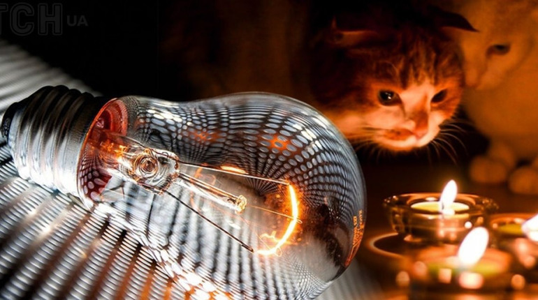 Графіки погодинних відключень електроенергії 23 лютого