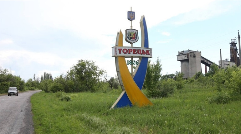 ВПО з Торецька запрошують до соціально-психологічного хабу. Які послуги можуть отримати переселенці